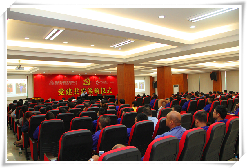 AG�����ܲ��������޹�˾|��ҳ