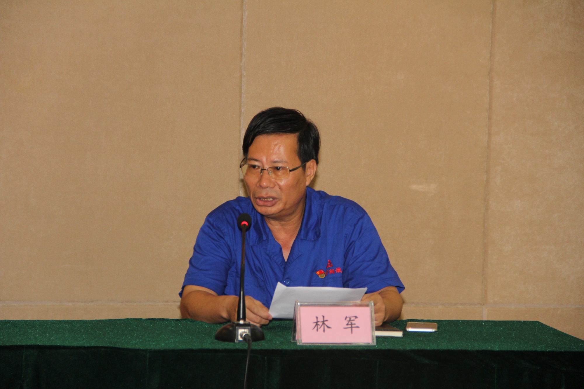 AG�����ܲ��������޹�˾|��ҳ