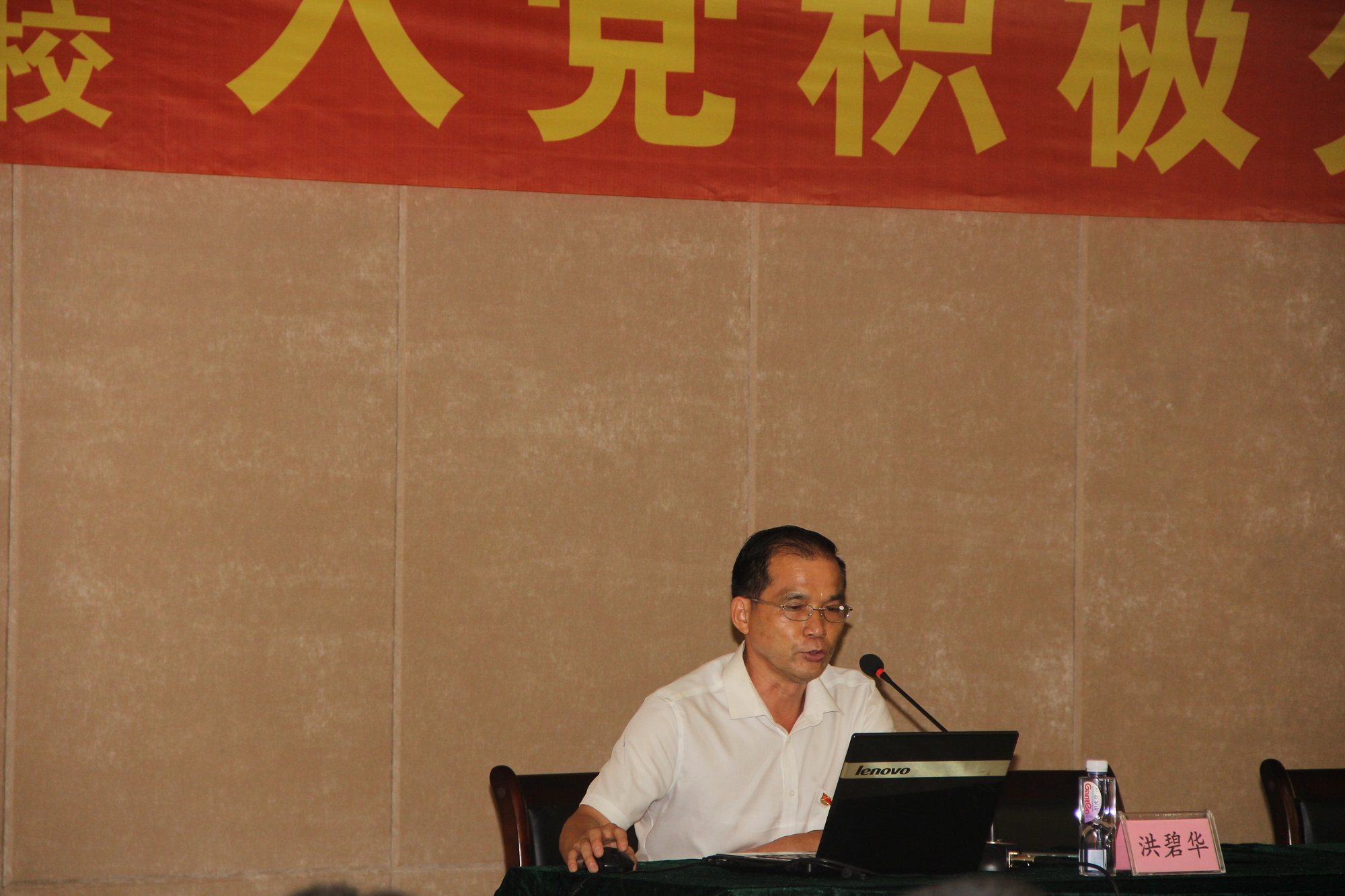 AG�����ܲ��������޹�˾|��ҳ