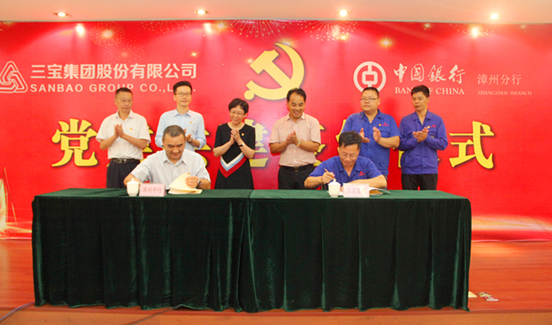 AG�����ܲ��������޹�˾|��ҳ