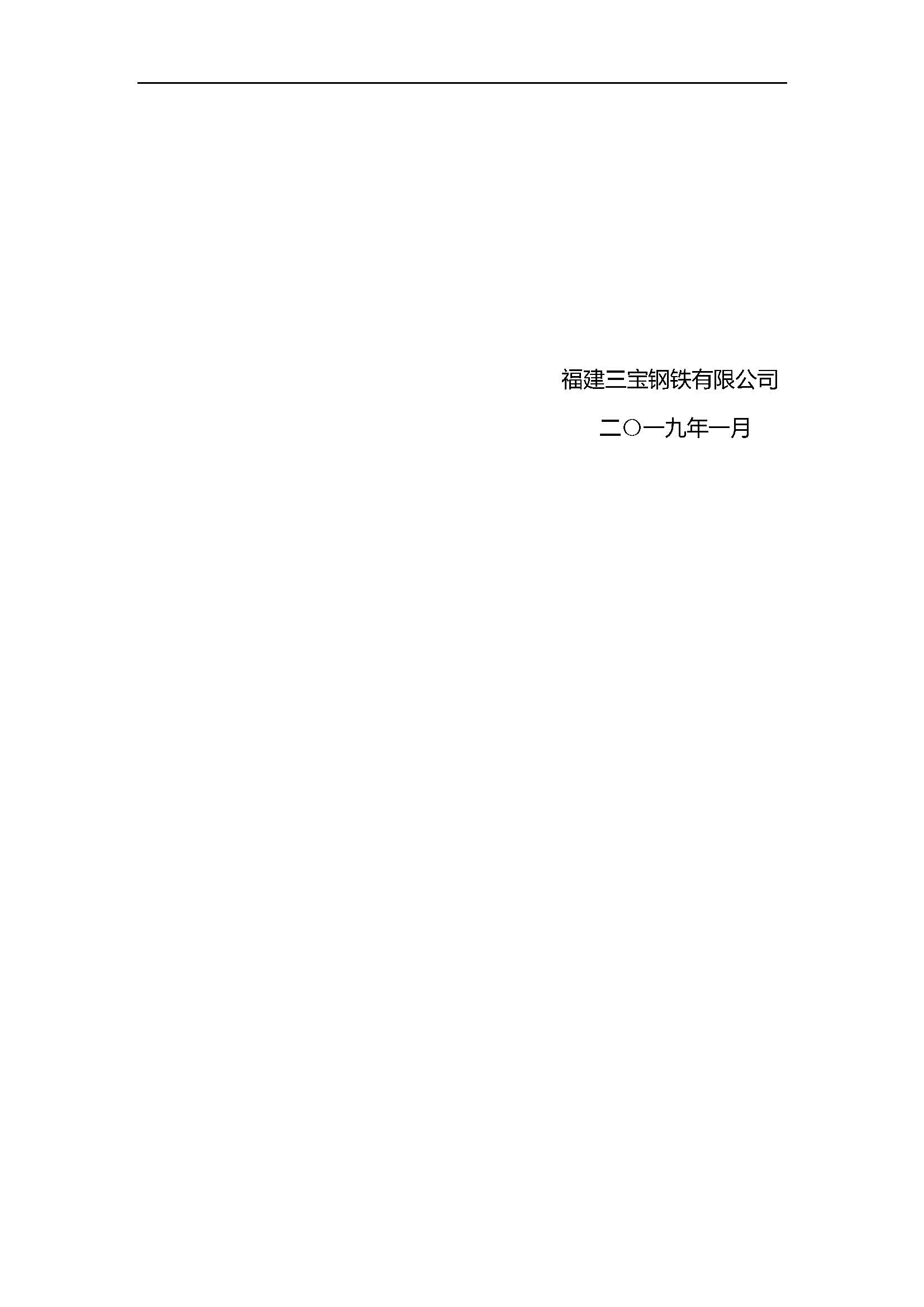 AG�����ܲ��������޹�˾|��ҳ