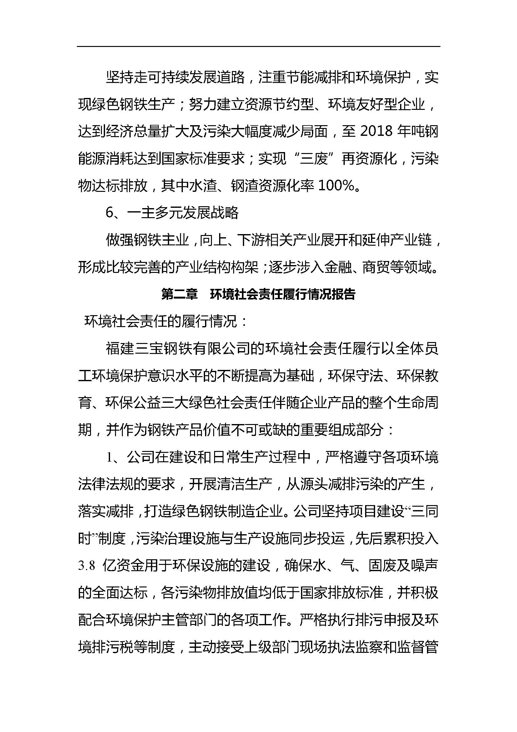 AG�����ܲ��������޹�˾|��ҳ