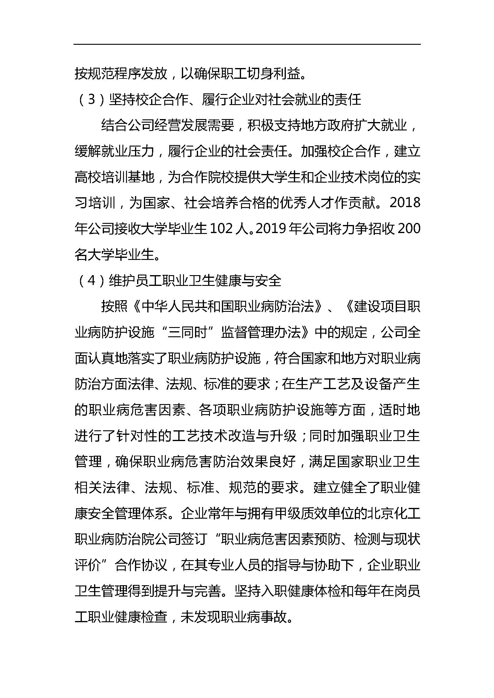 AG�����ܲ��������޹�˾|��ҳ