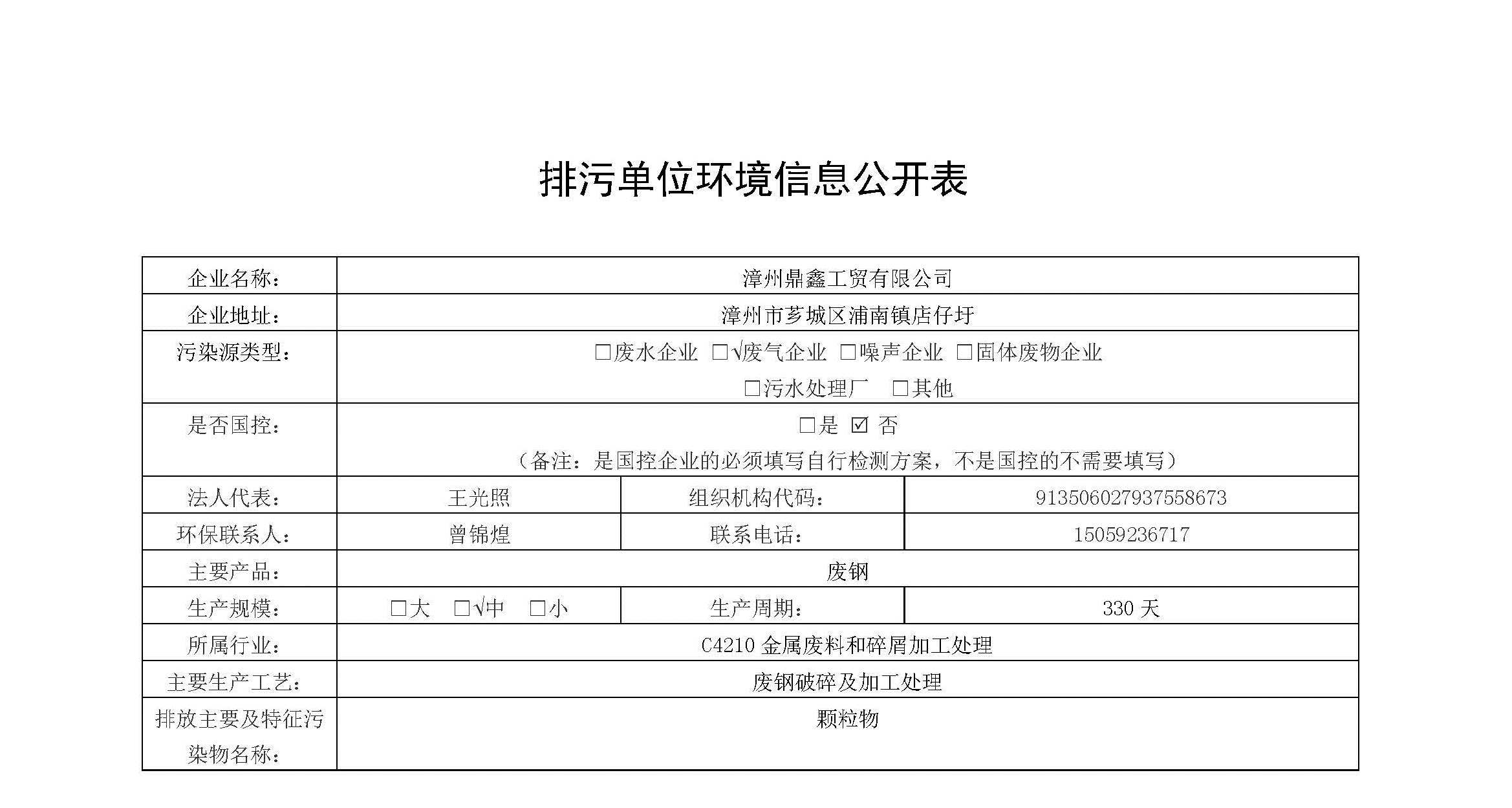 AG�����ܲ��������޹�˾|��ҳ