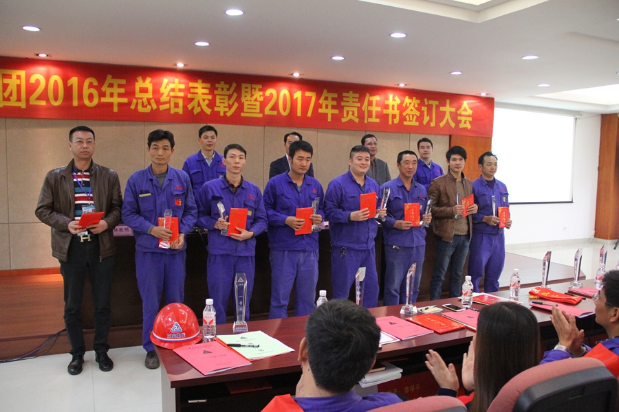 AG�����ܲ��������޹�˾|��ҳ