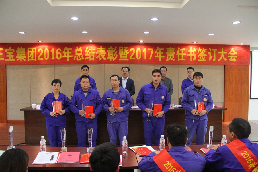 AG�����ܲ��������޹�˾|��ҳ