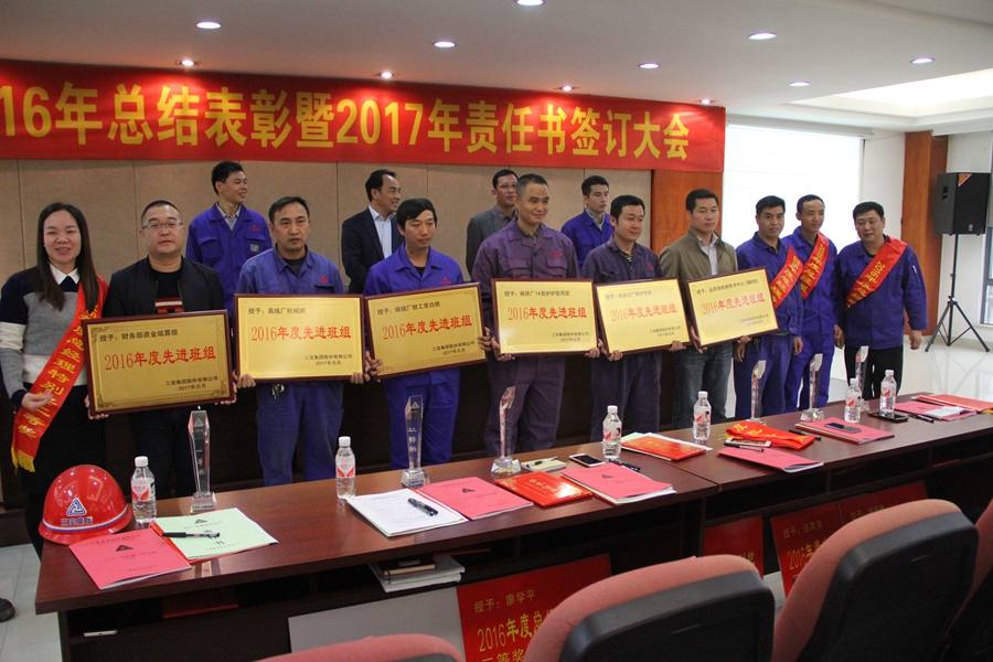 AG�����ܲ��������޹�˾|��ҳ