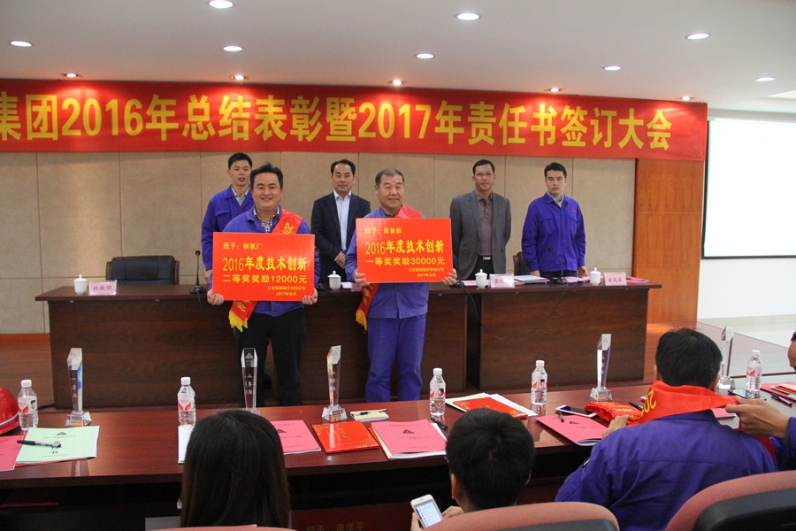 AG�����ܲ��������޹�˾|��ҳ