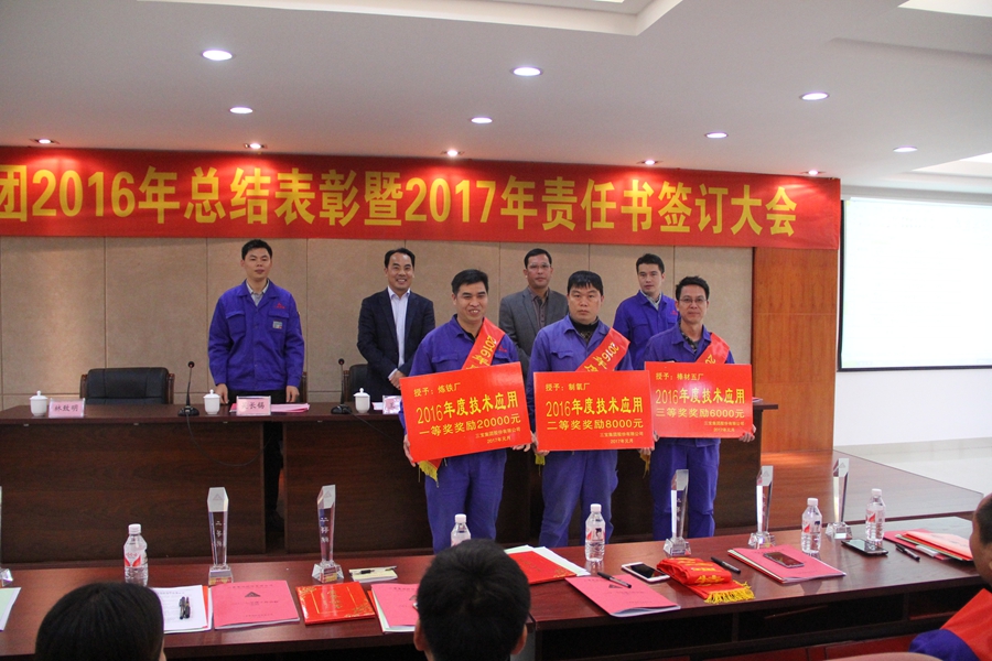 AG�����ܲ��������޹�˾|��ҳ