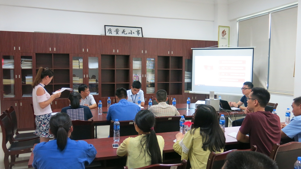 AG真人总部集团有限公司|首页