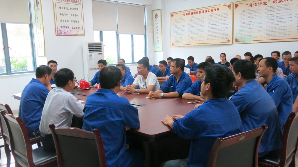 AG真人总部集团有限公司|首页