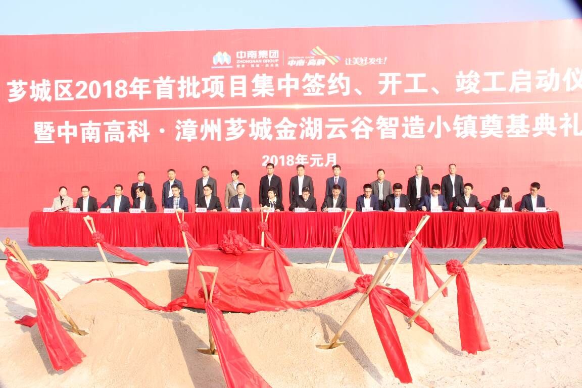 AG�����ܲ��������޹�˾|��ҳ