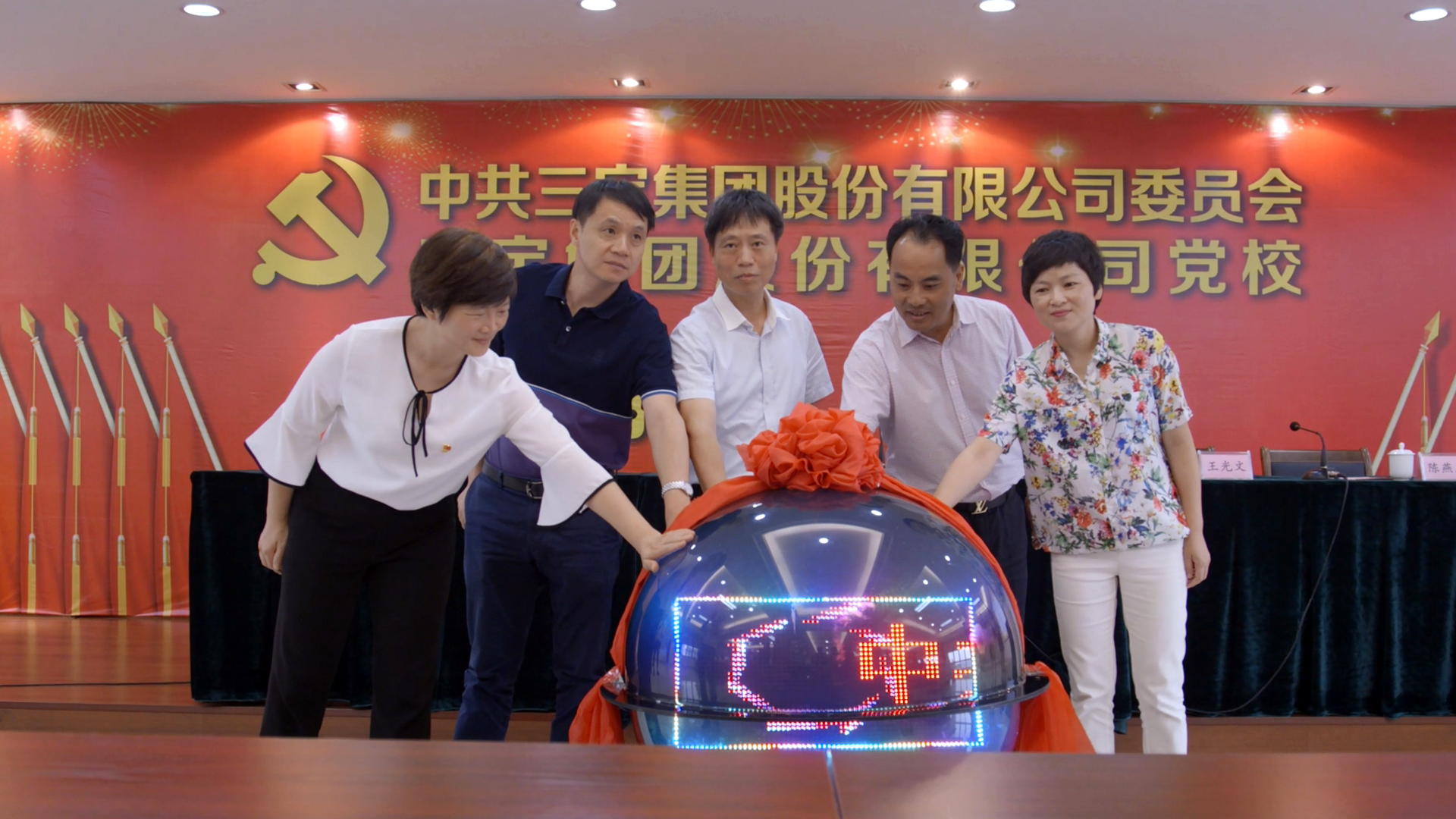 AG�����ܲ��������޹�˾|��ҳ