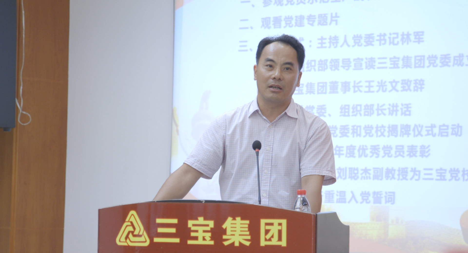 AG�����ܲ��������޹�˾|��ҳ