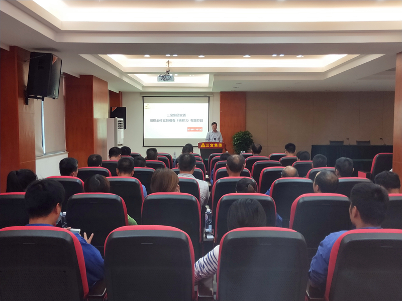 AG真人总部集团有限公司|首页