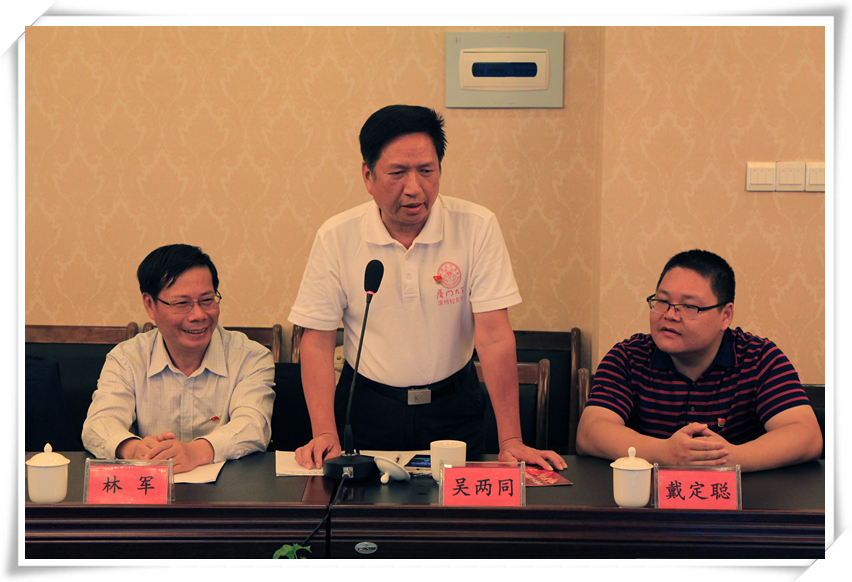 AGÕæÈË×ܲ¿¼¯ÍÅÓÐÏÞ¹«Ë¾|Ê×Ò³