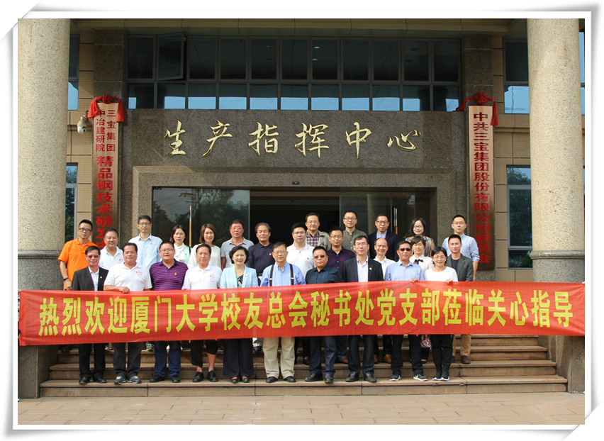 AGÕæÈË×ܲ¿¼¯ÍÅÓÐÏÞ¹«Ë¾|Ê×Ò³