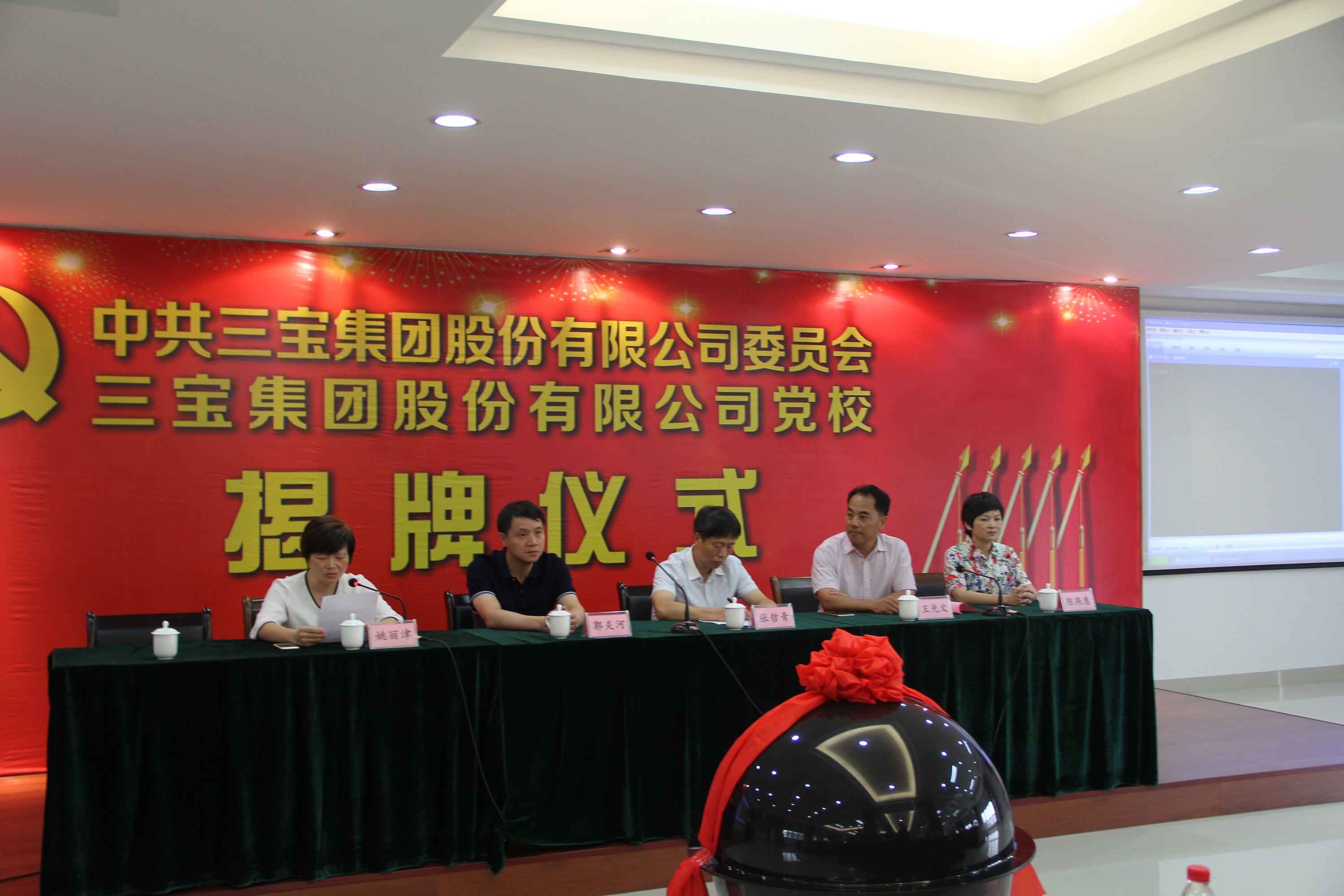 AG�����ܲ��������޹�˾|��ҳ