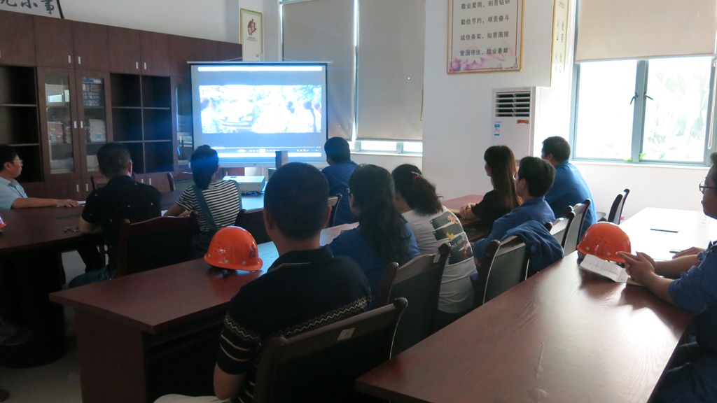 AG真人总部集团有限公司|首页