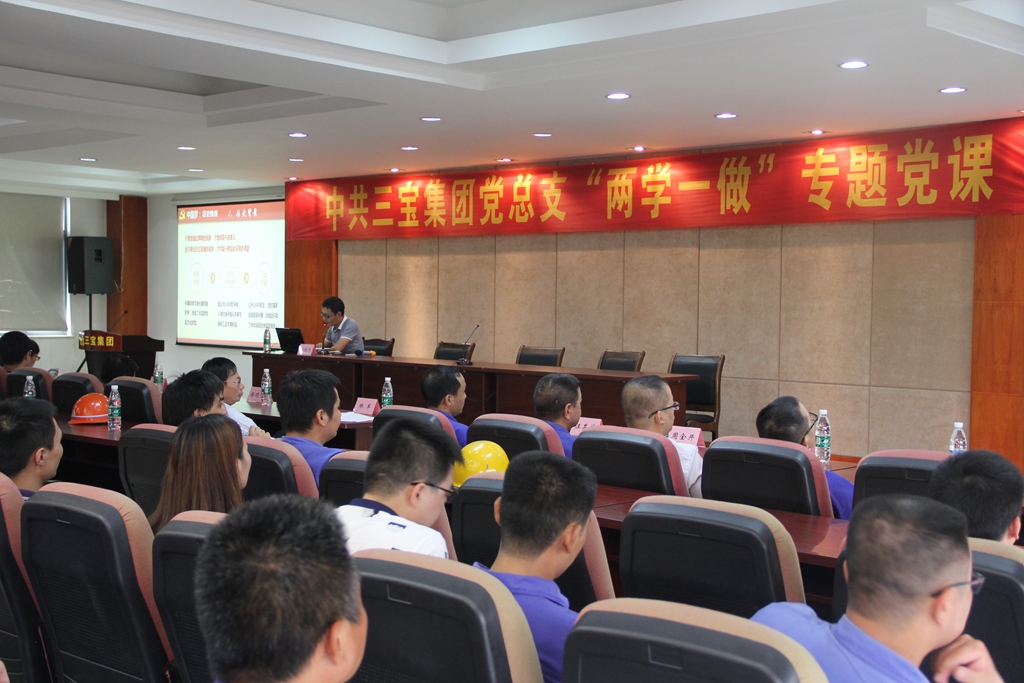 AG真人总部集团有限公司|首页