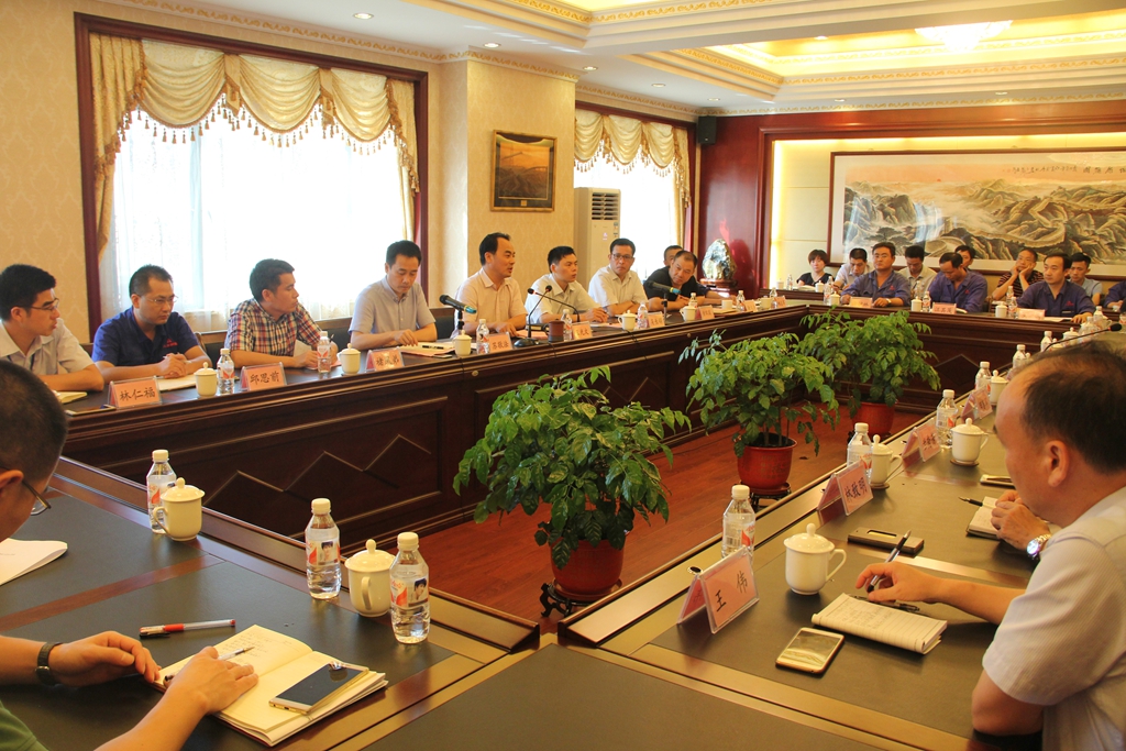 AG真人总部集团有限公司|首页