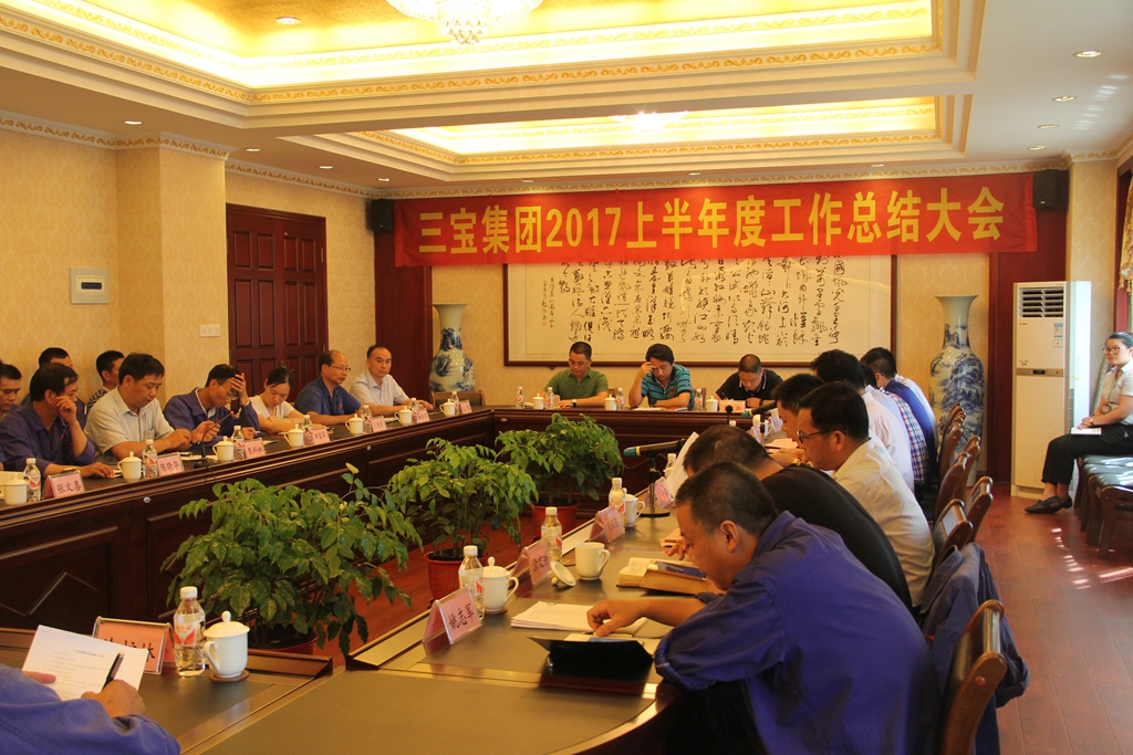 AG真人总部集团有限公司|首页