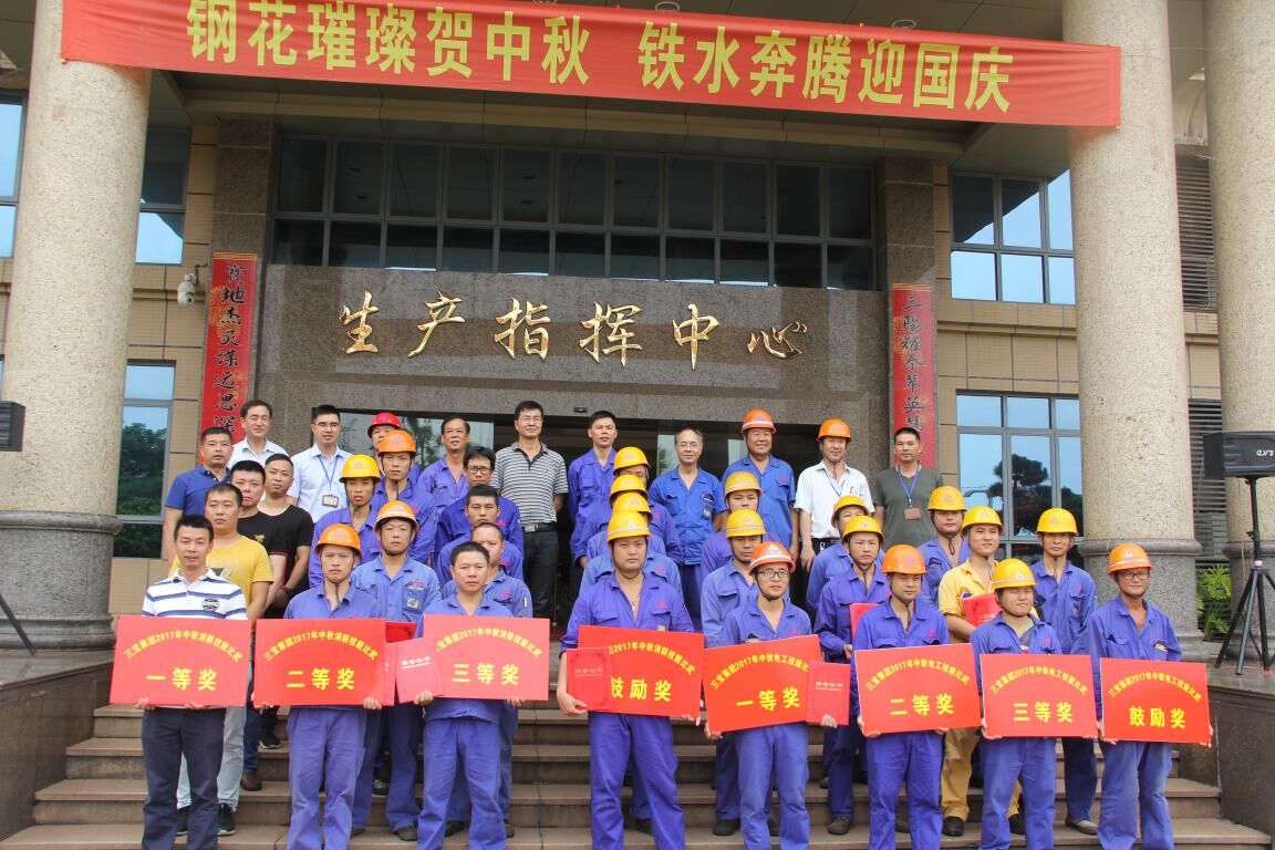 AG�����ܲ��������޹�˾|��ҳ