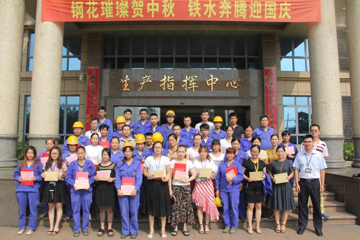 AG�����ܲ��������޹�˾|��ҳ