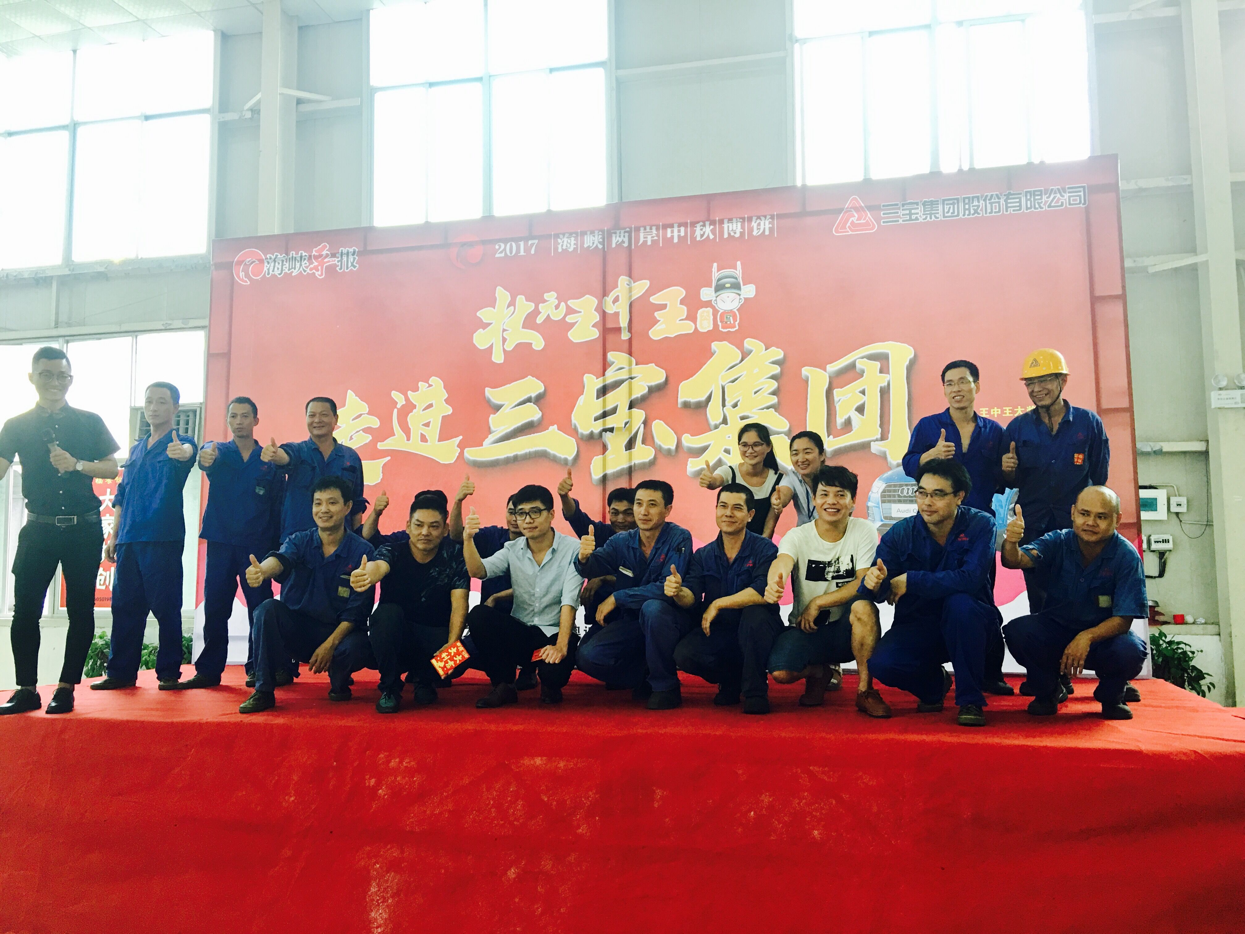 AG�����ܲ��������޹�˾|��ҳ