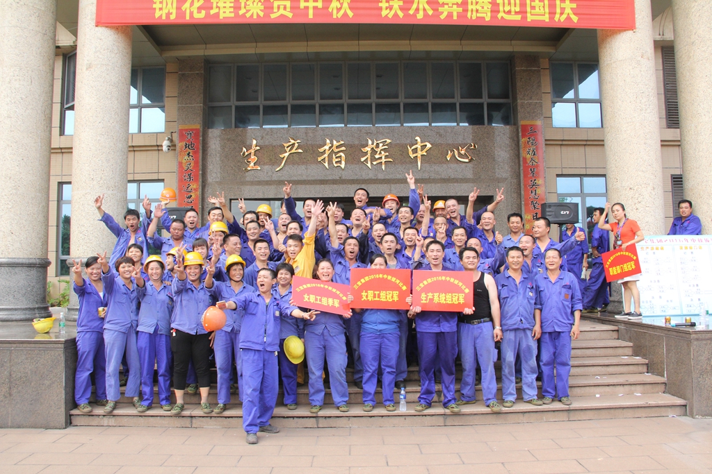 AG�����ܲ��������޹�˾|��ҳ