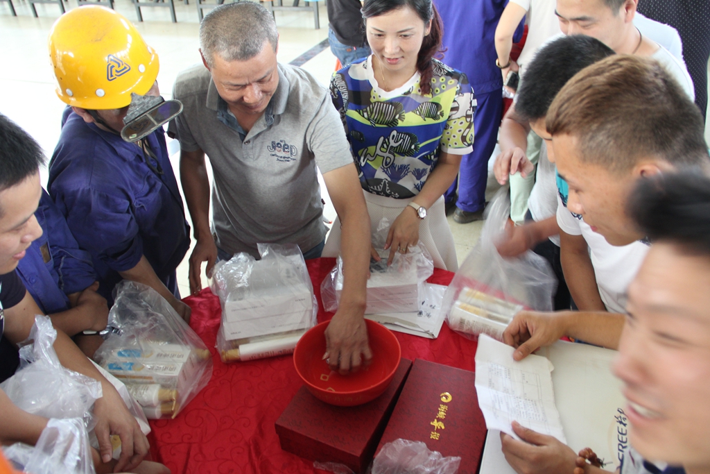 AG�����ܲ��������޹�˾|��ҳ