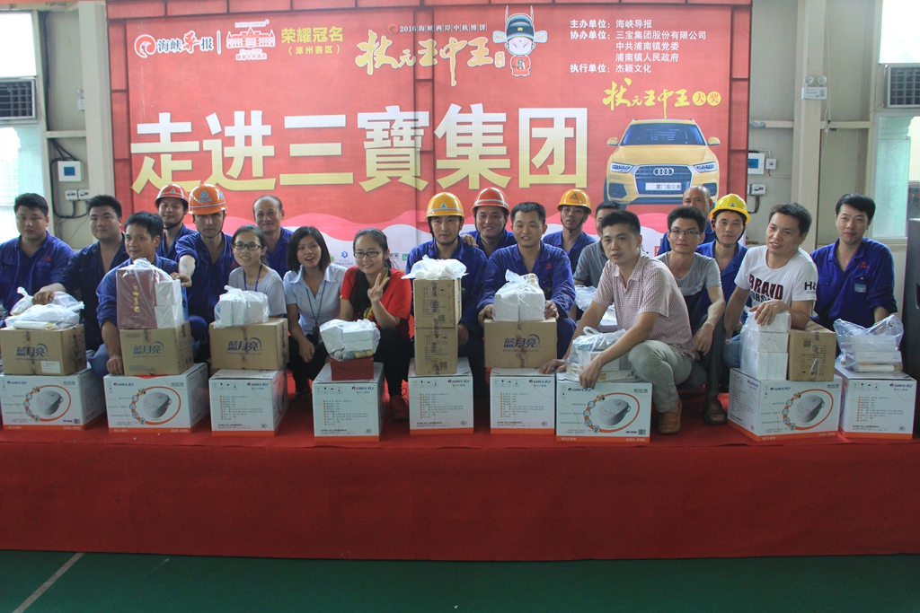 AG�����ܲ��������޹�˾|��ҳ