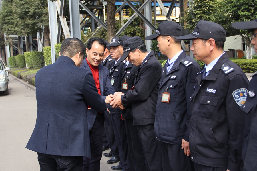 AG�����ܲ��������޹�˾|��ҳ