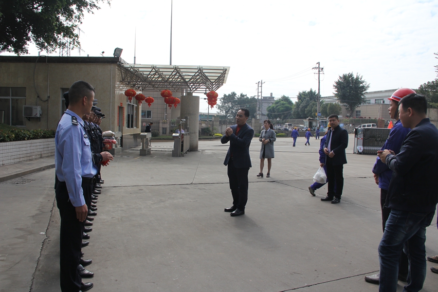 AG�����ܲ��������޹�˾|��ҳ