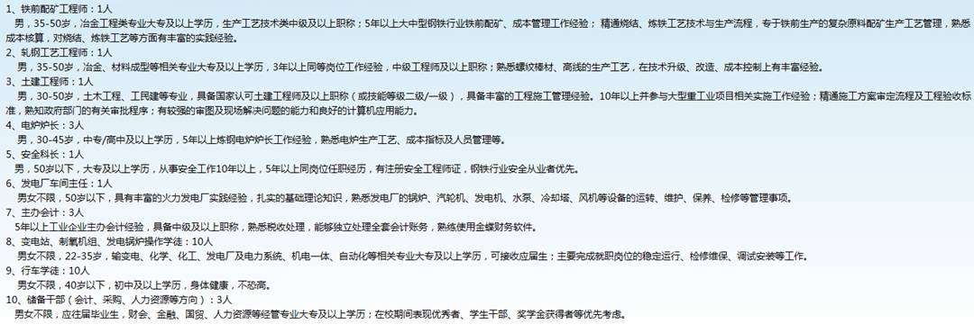 AG�����ܲ��������޹�˾|��ҳ