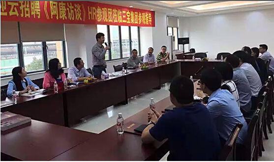 AG�����ܲ��������޹�˾|��ҳ