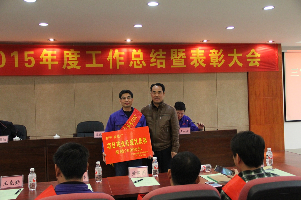 AG真人总部集团有限公司|首页