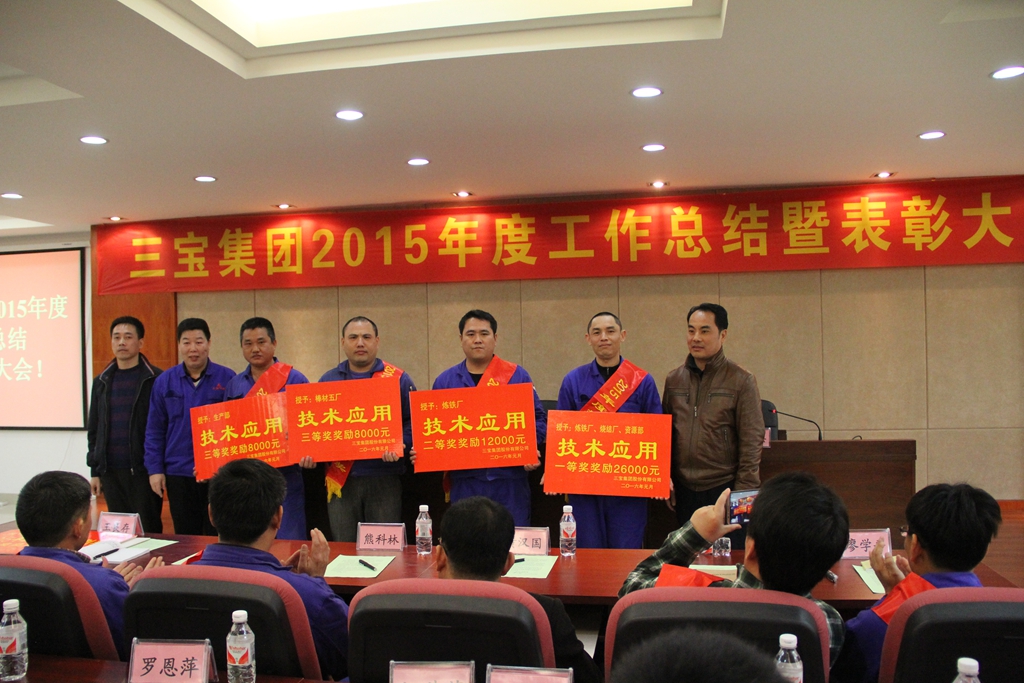 AG真人总部集团有限公司|首页