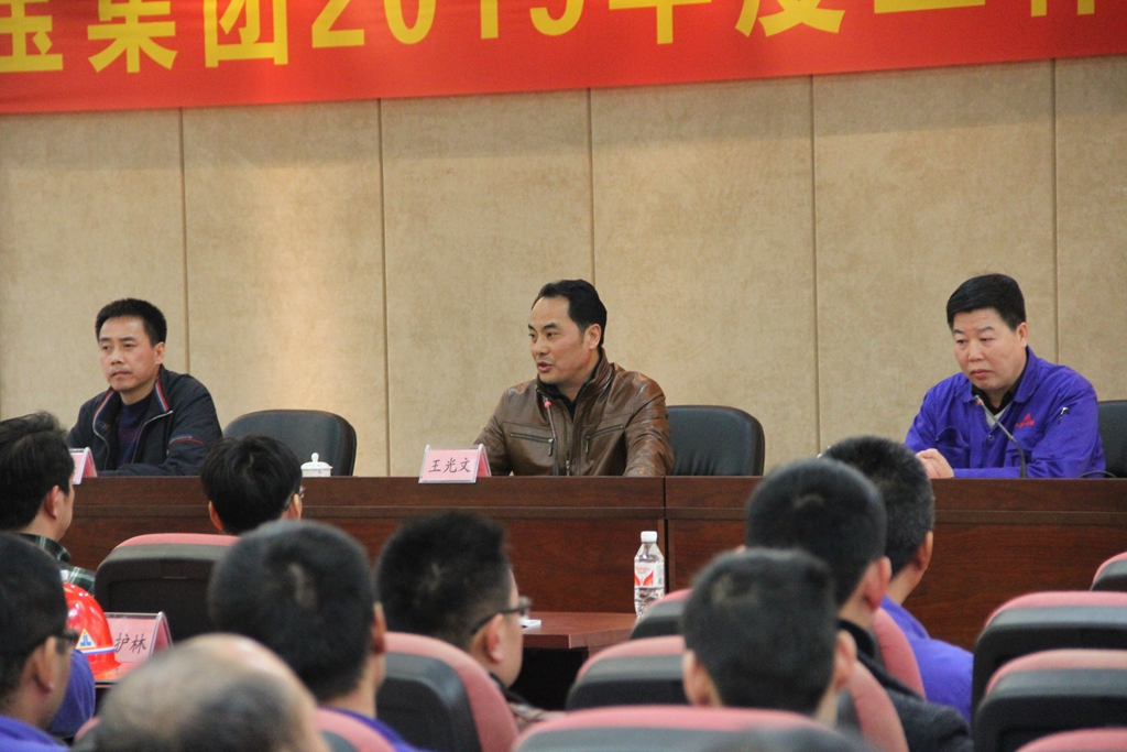 AG真人总部集团有限公司|首页