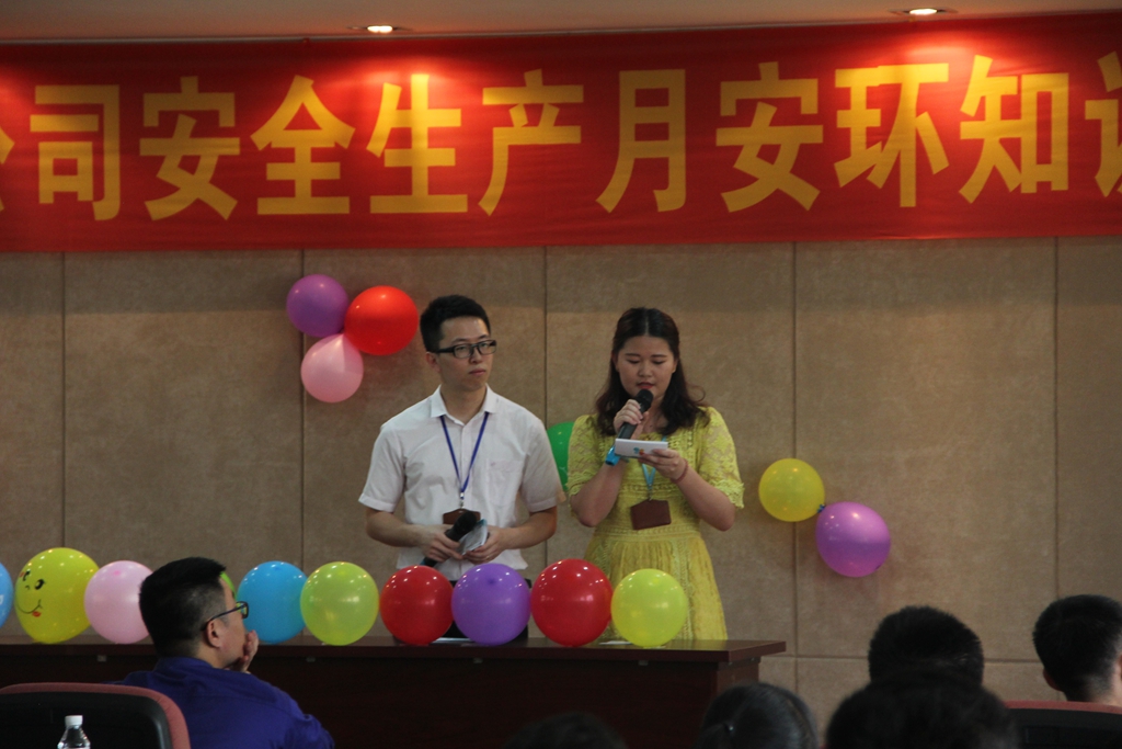 AG�����ܲ��������޹�˾|��ҳ