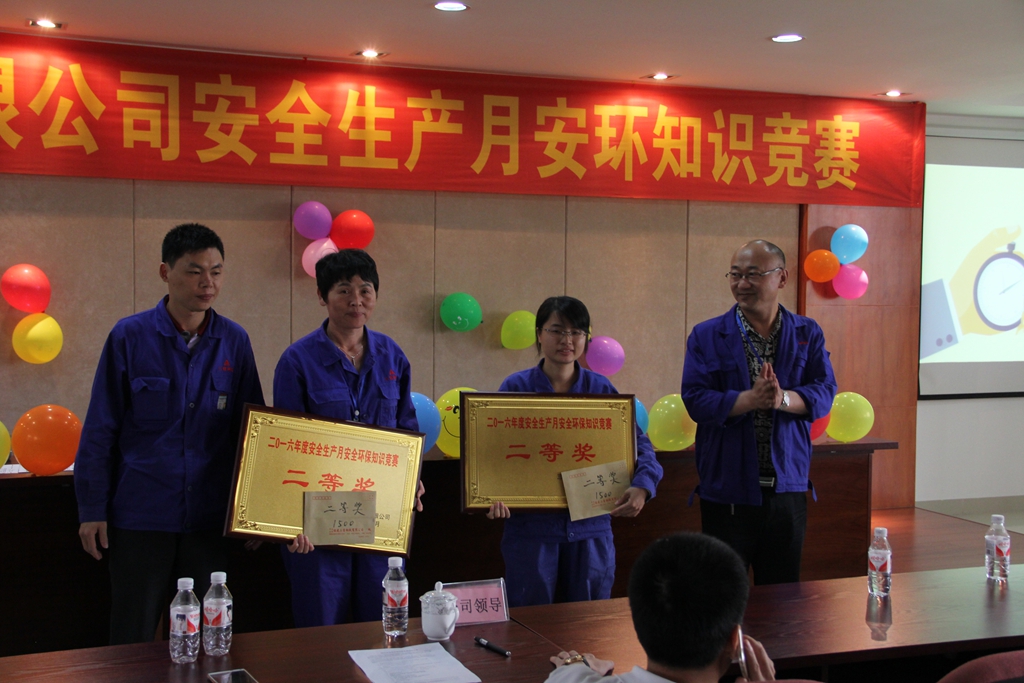 AG�����ܲ��������޹�˾|��ҳ