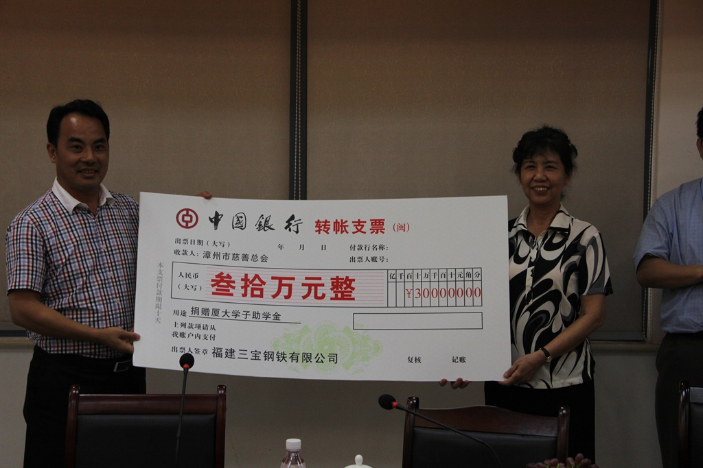 AG�����ܲ��������޹�˾|��ҳ