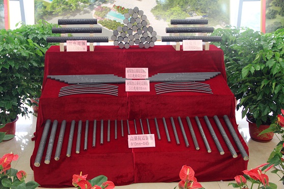 AG真人总部集团有限公司|首页