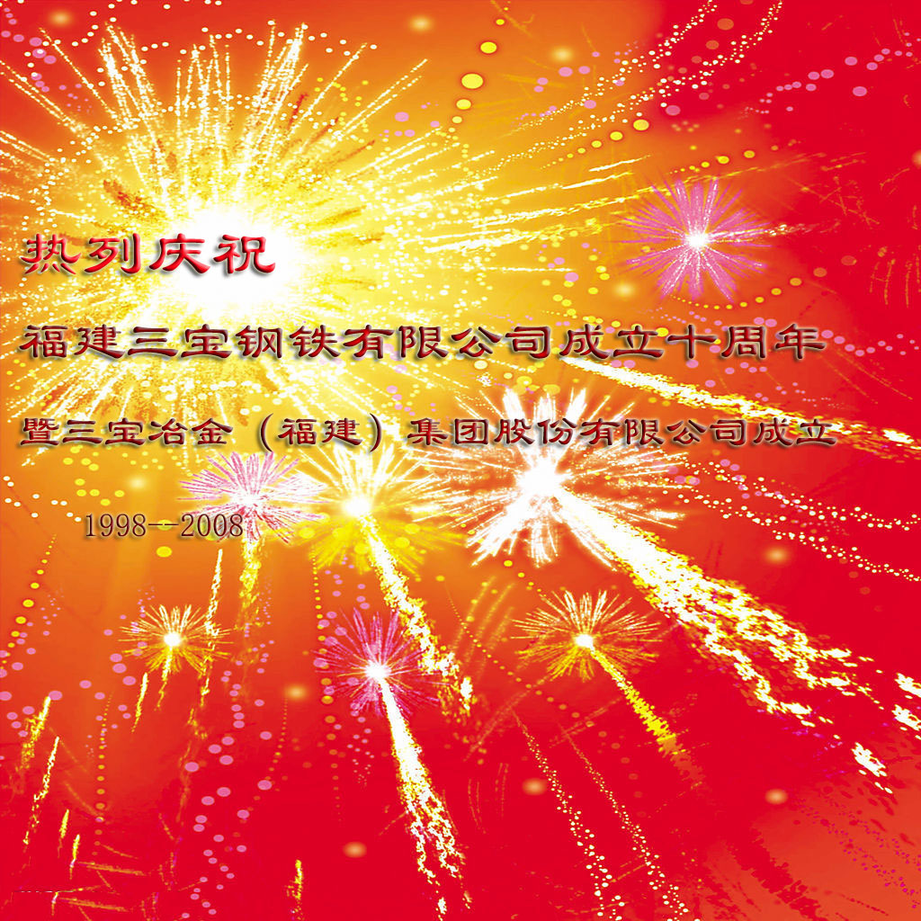 AG�����ܲ��������޹�˾|��ҳ