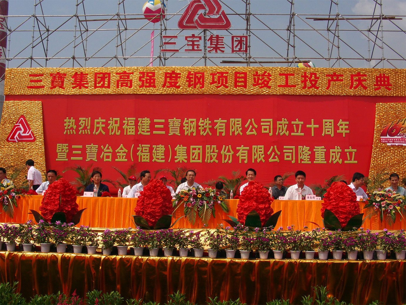 AG�����ܲ��������޹�˾|��ҳ