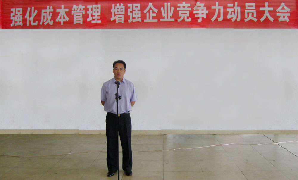 AG�����ܲ��������޹�˾|��ҳ