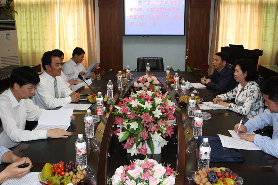 AG�����ܲ��������޹�˾|��ҳ