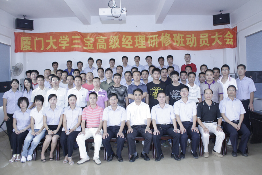 AG�����ܲ��������޹�˾|��ҳ