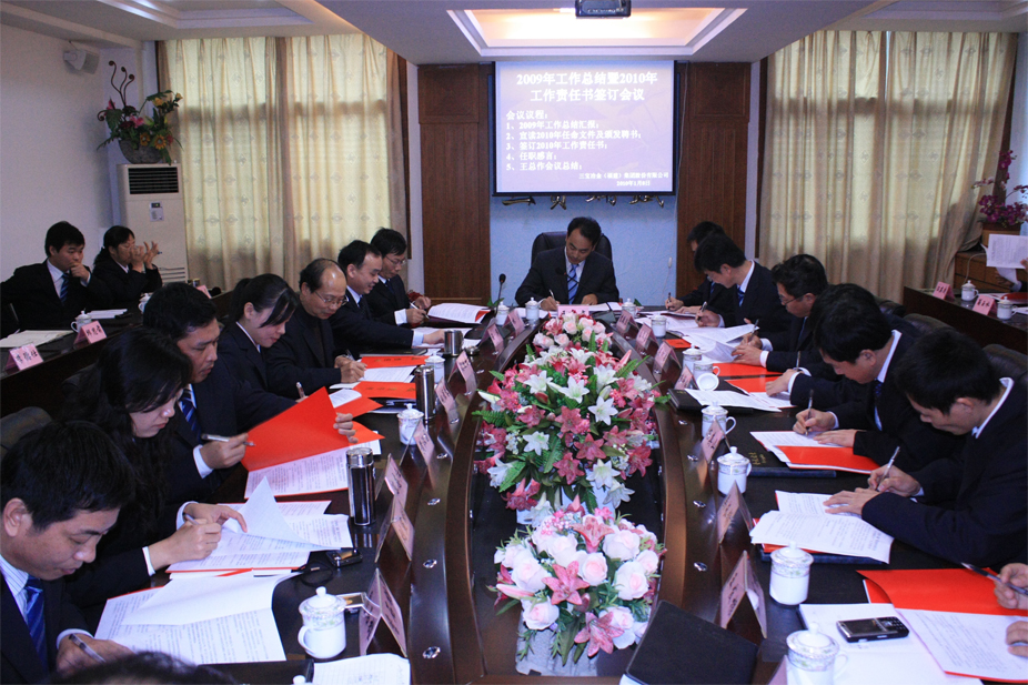 AG�����ܲ��������޹�˾|��ҳ