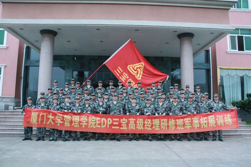 AG�����ܲ��������޹�˾|��ҳ